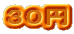 �R�O�~ 