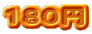 �P�W�O�~ 